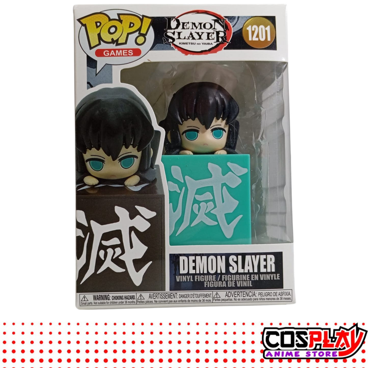 Funko Pop Muichiro Tokito - Demon Slayer Edición Especial