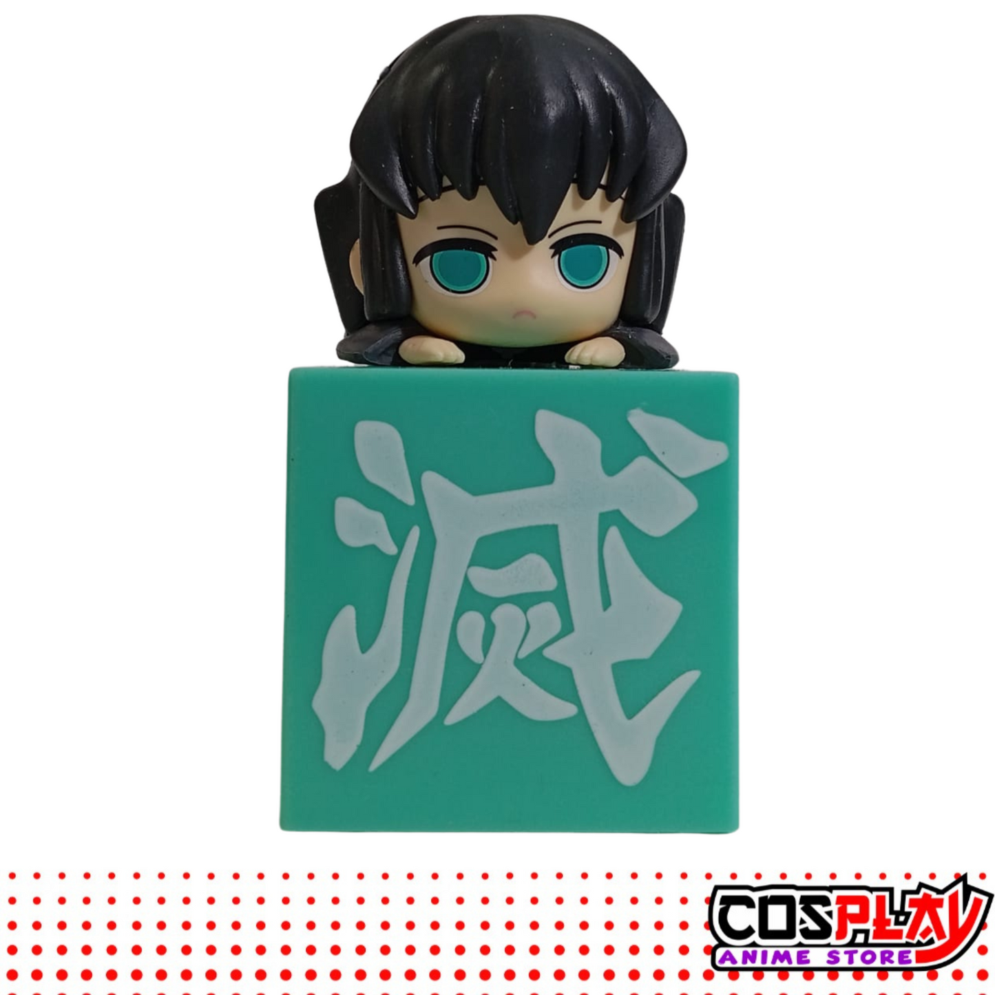 Funko Pop Muichiro Tokito - Demon Slayer Edición Especial