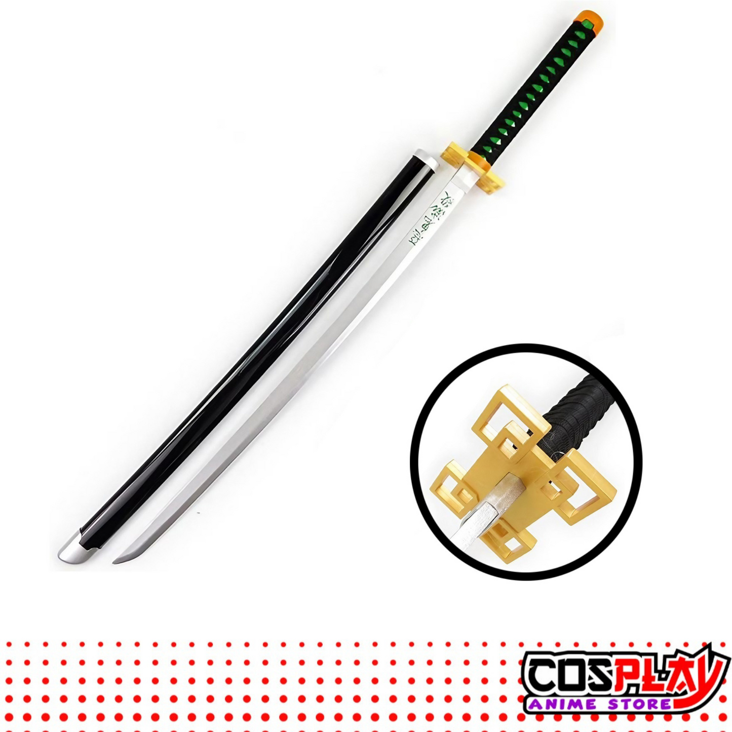 Katana Madera Demon Slayer - Kimetsu No Yaiba - Tokito