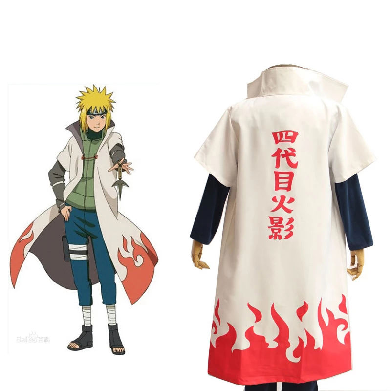 Hokage Minato Niño