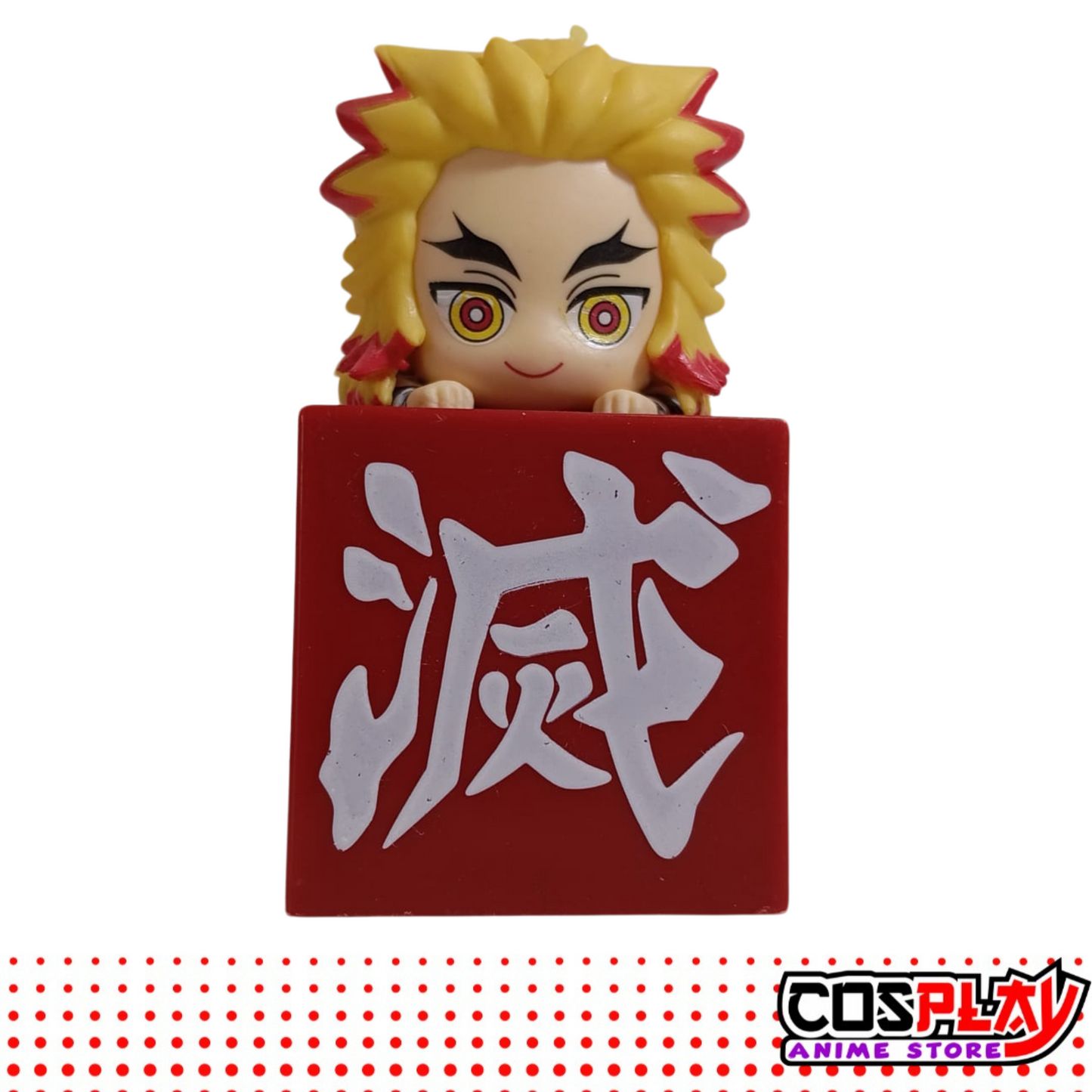Funko Pop Kyojuro Rengoku - Demon Slayer Edición Especial