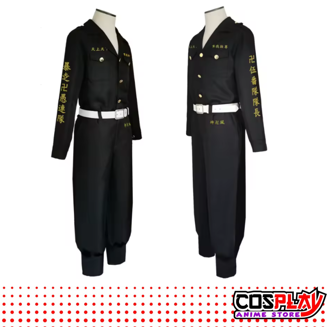 Cosplay Ken Ryuguji Tokyo Revengers Uniforme Bordado